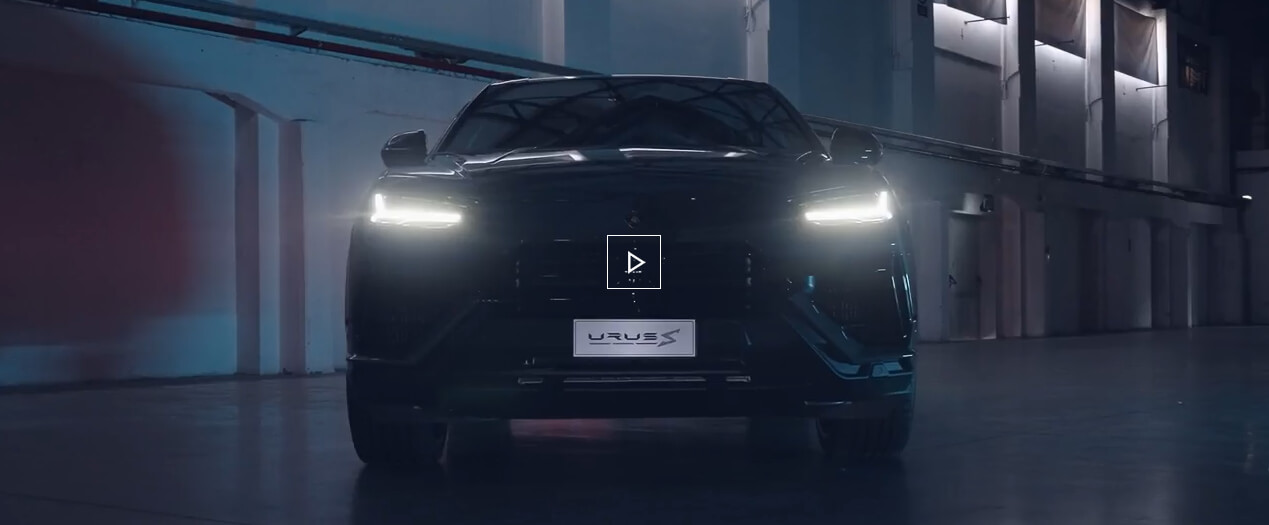 Urus S Lamborghini video