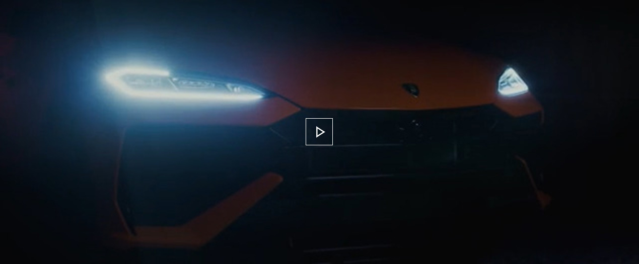 Urus SE Lamborghini video
